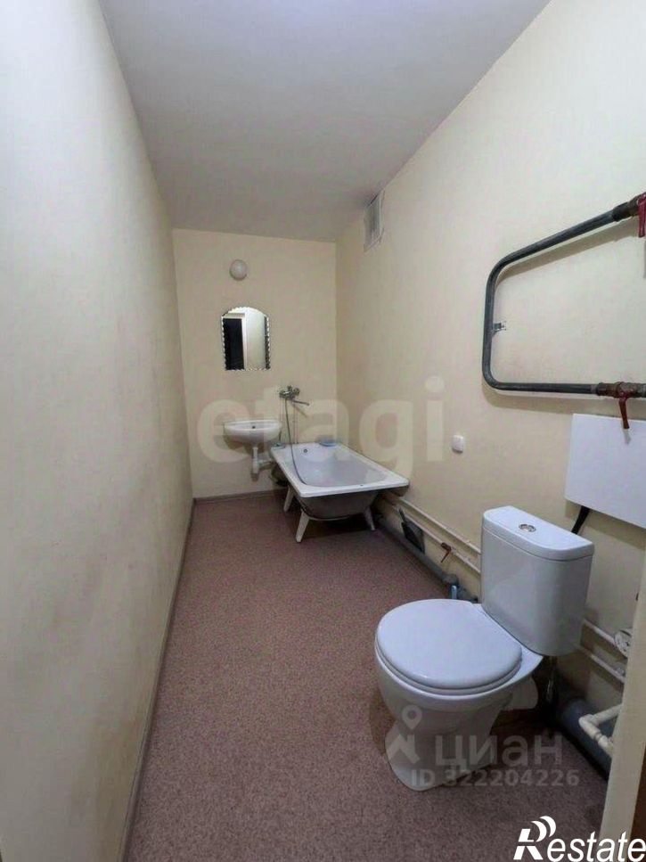 1-комн квартира Интернациональная улица, 15,  д. 15