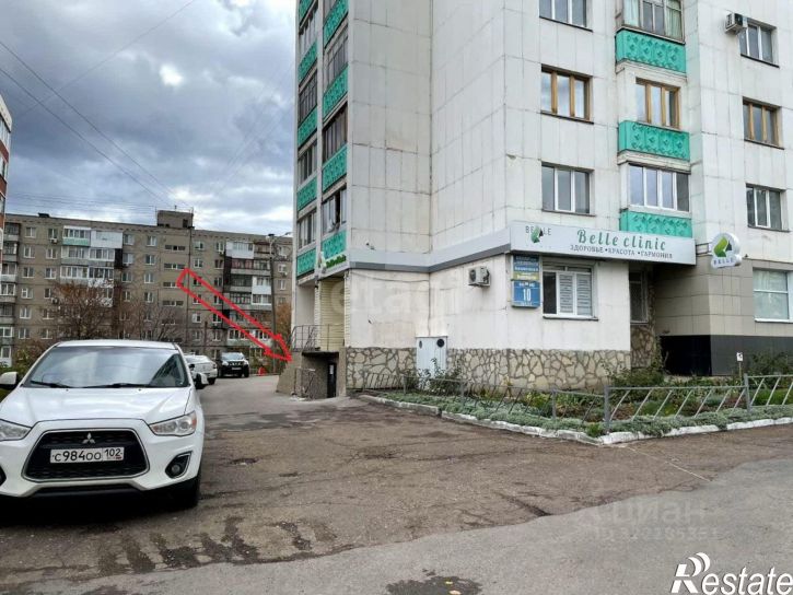 Помещение свободного назначения городской округ Уфа