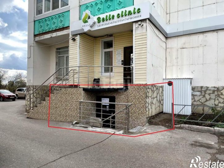 Помещение свободного назначения городской округ Уфа