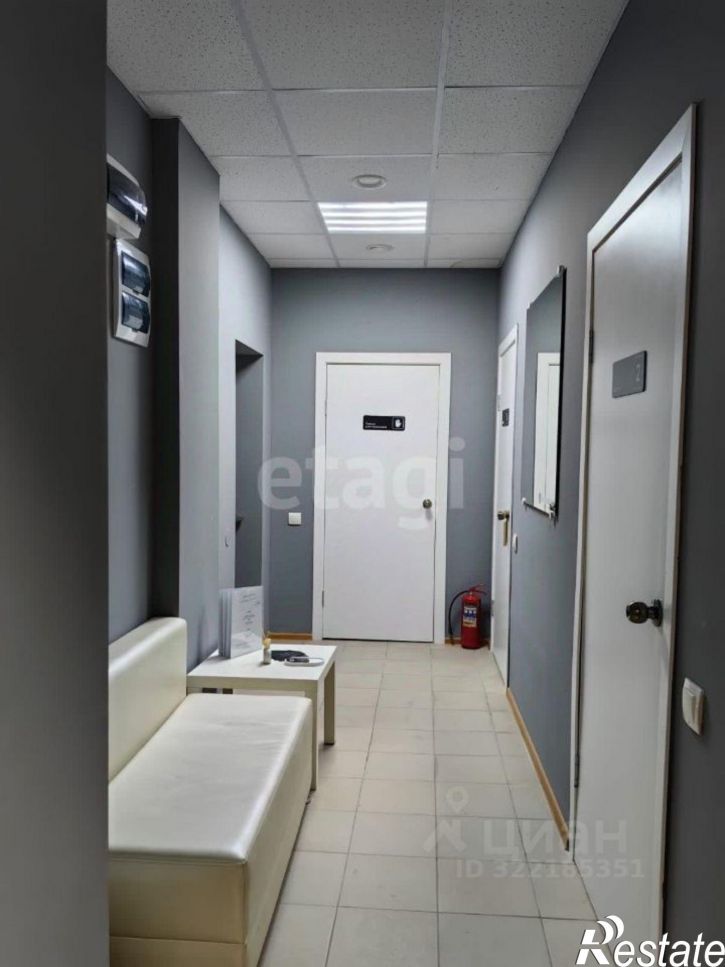 Помещение свободного назначения городской округ Уфа