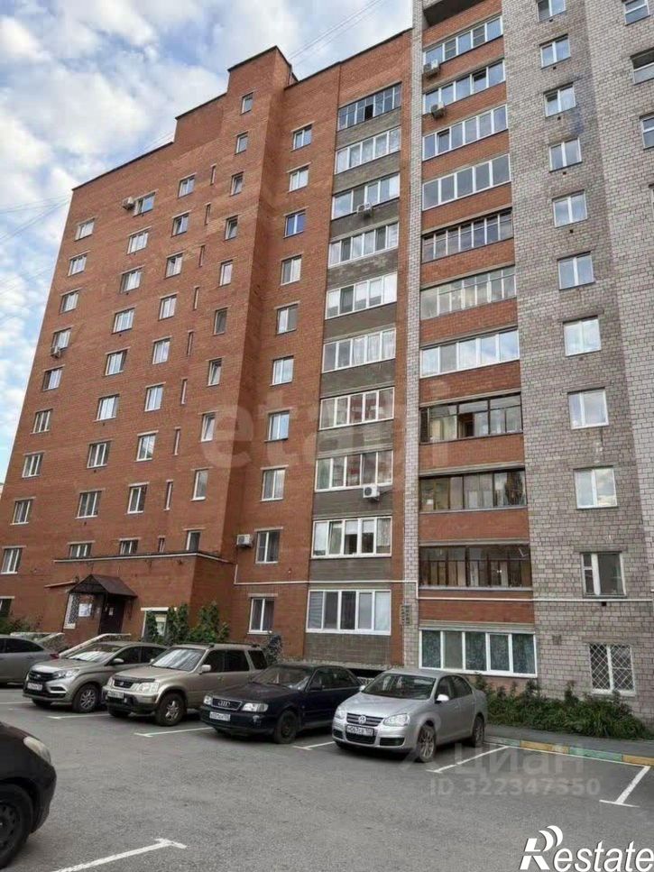 1-комн квартира улица Минигали Губайдуллина, 19/6,  д. 19/6