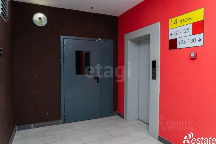 1-комн квартира бульвар Хадии Давлетшиной, 9,  д. 9