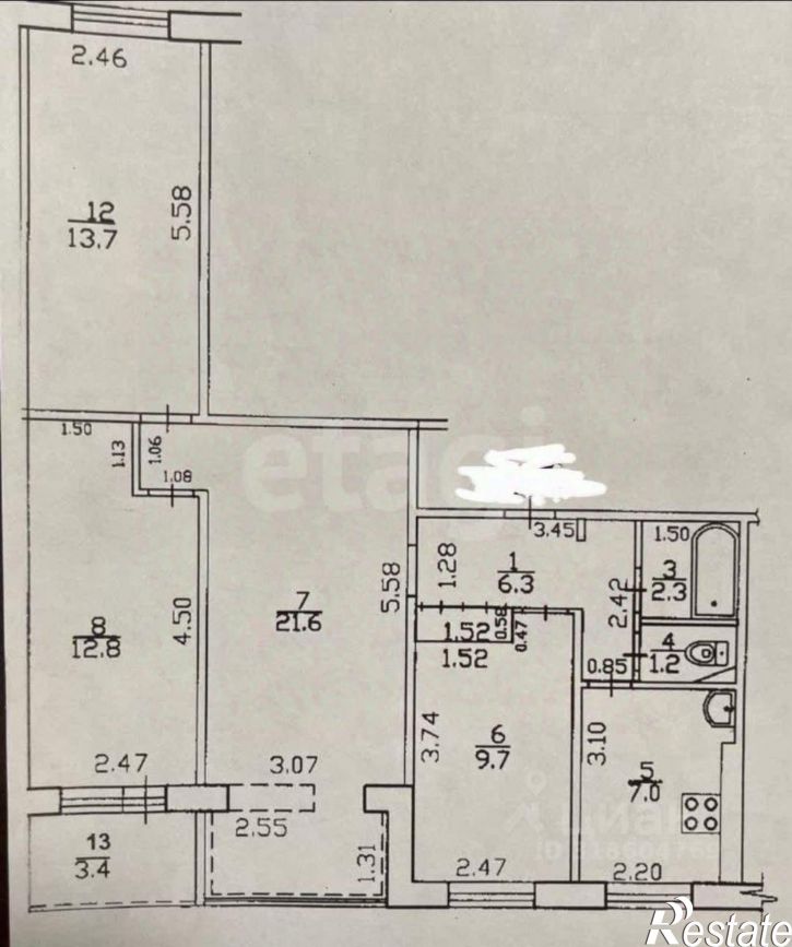 4-комн квартира Батырская улица, 12,  д. 12