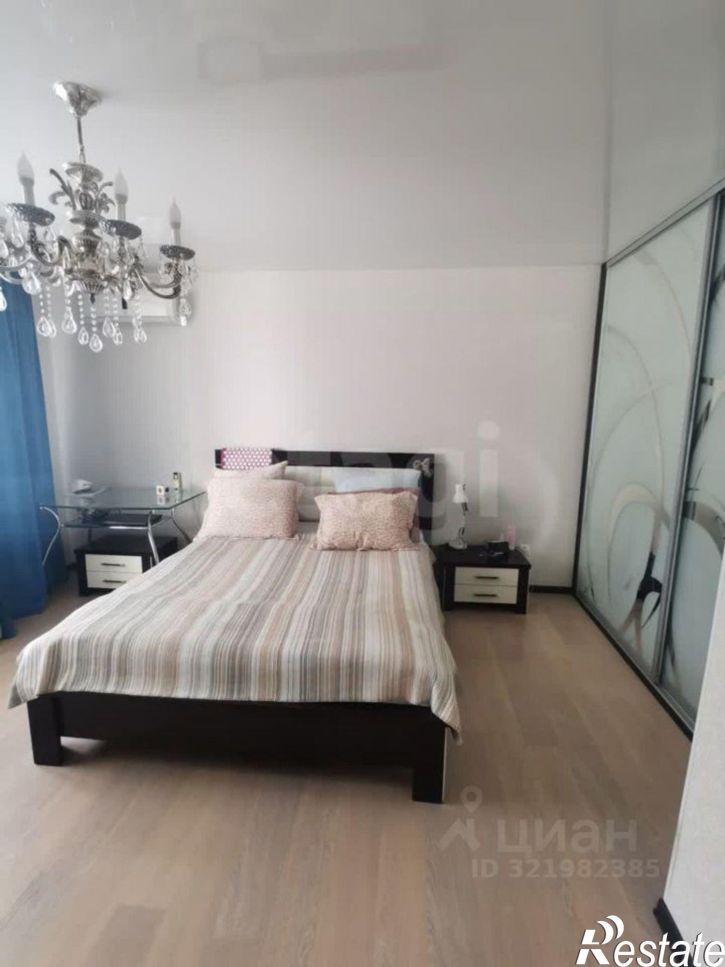 1-комн квартира улица Ахметова, 273,  д. 273