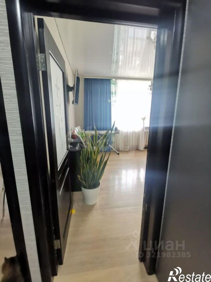 1-комн квартира улица Ахметова, 273,  д. 273