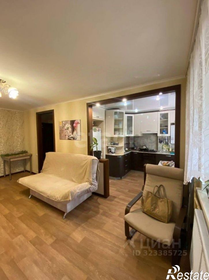 3-комн квартира улица Коммунаров, 22,  д. 22