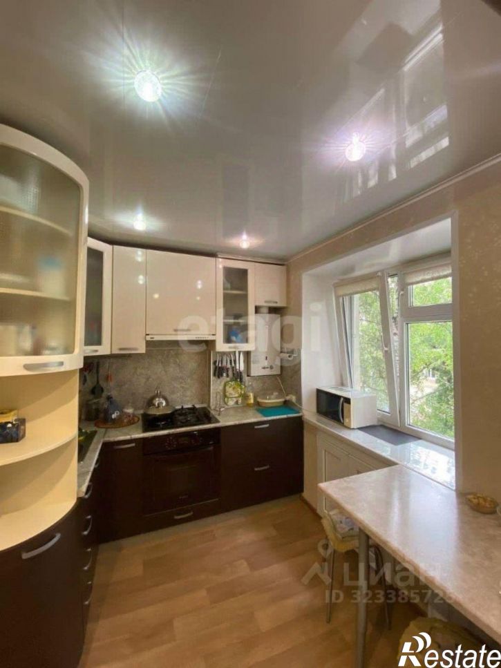 3-комн квартира улица Коммунаров, 22,  д. 22