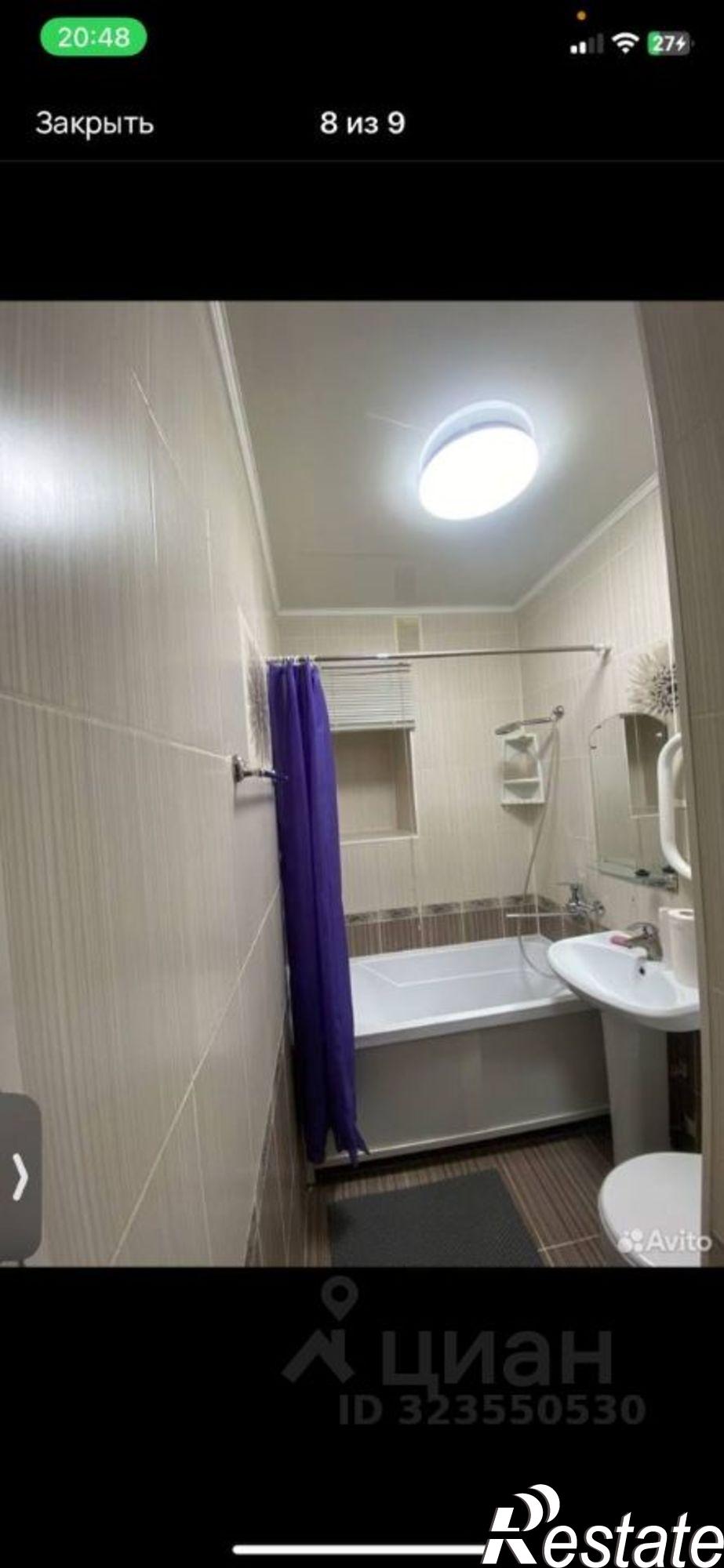 Сдать квартиру за 30 000 рублей на Бакалинская улица, 23