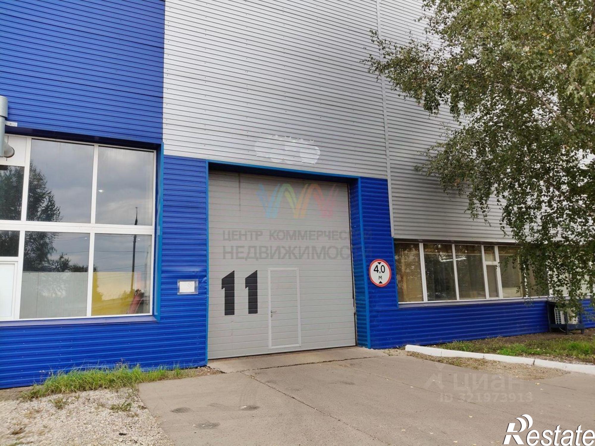 Сдать производственную площадь за 88 013 рублей на Гвардейская улица, 55