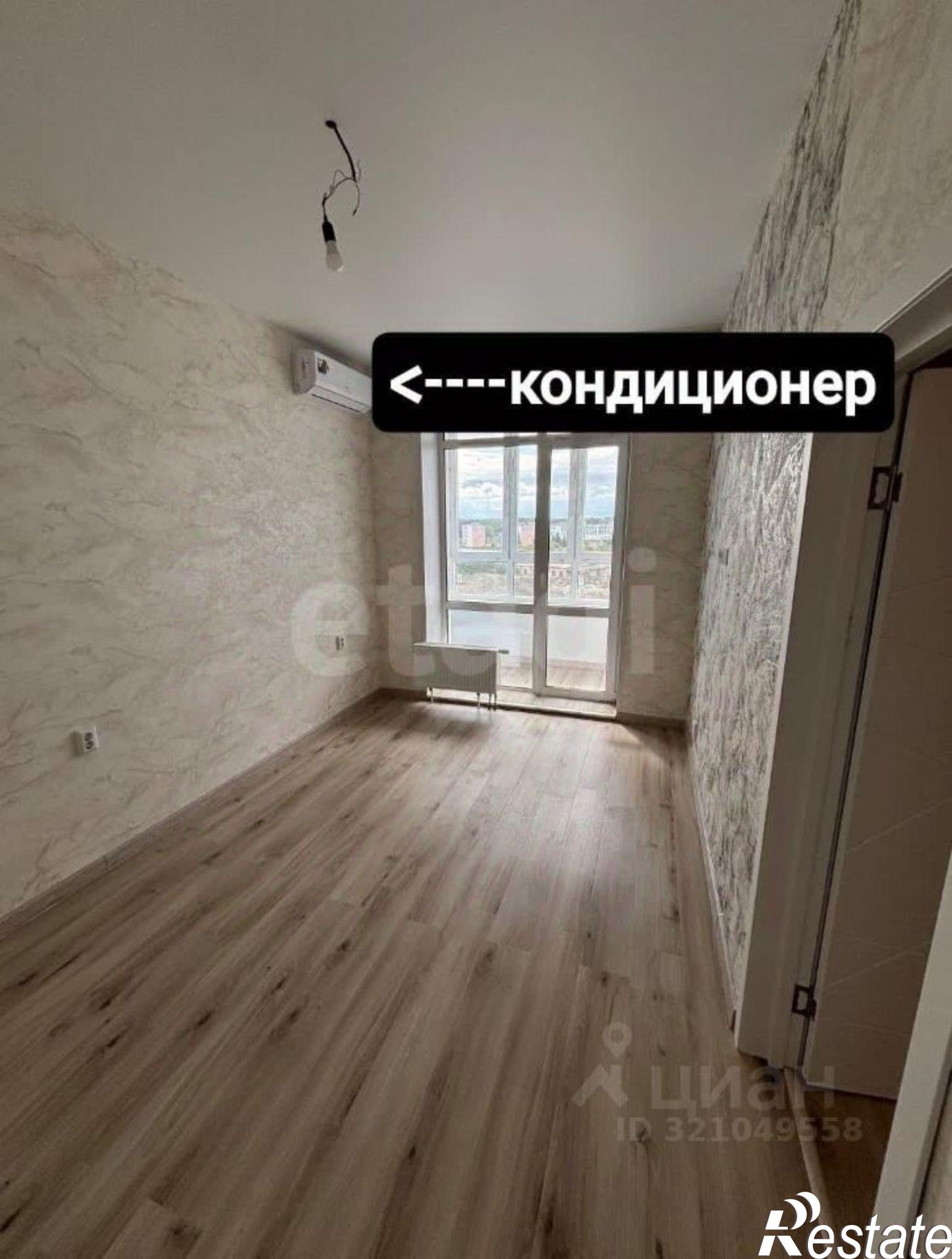 Купить квартиру за 6 399 900 рублей на улица Даяна Мурзина, 7/1