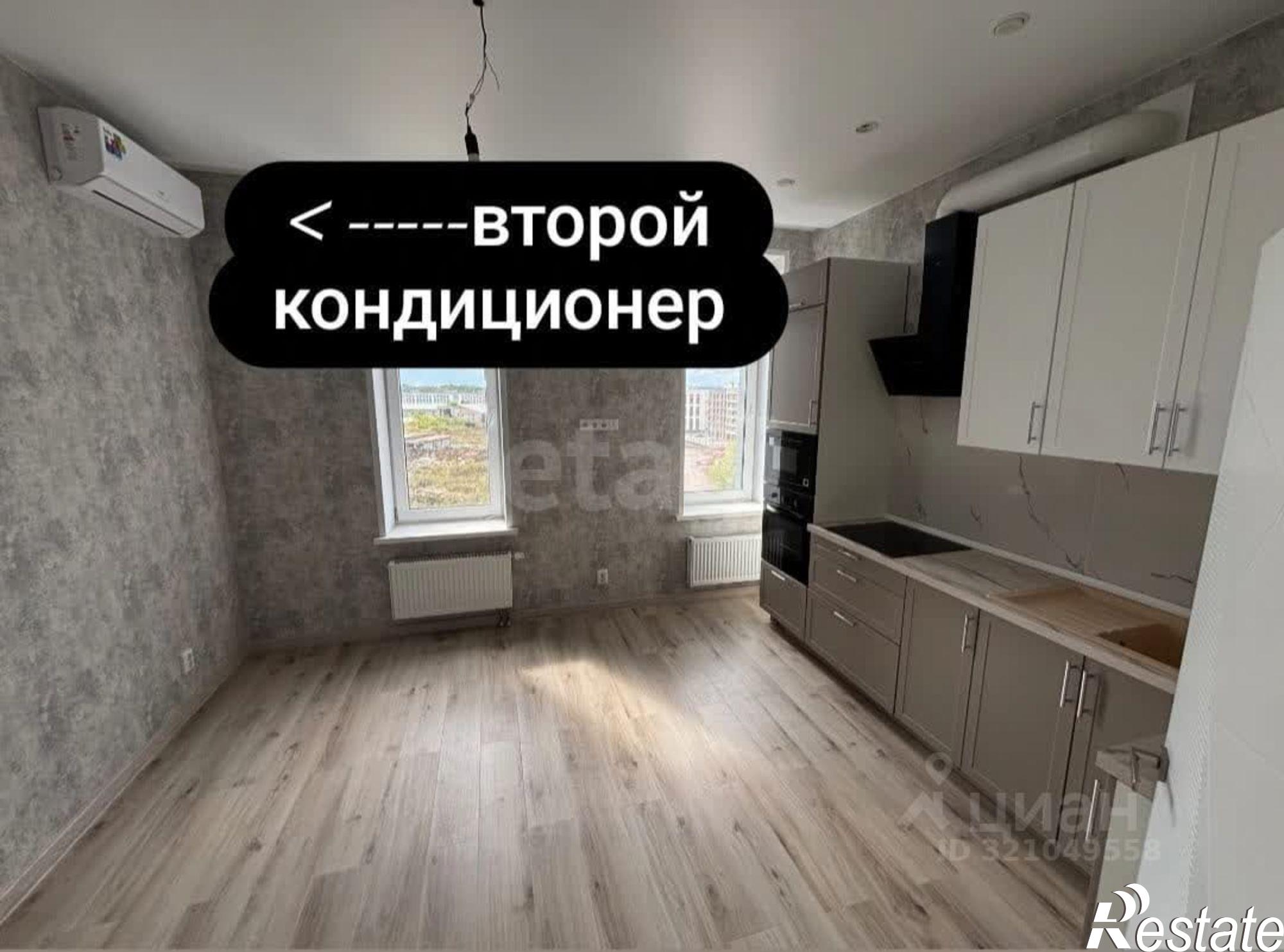 Купить квартиру за 6 399 900 рублей на улица Даяна Мурзина, 7/1