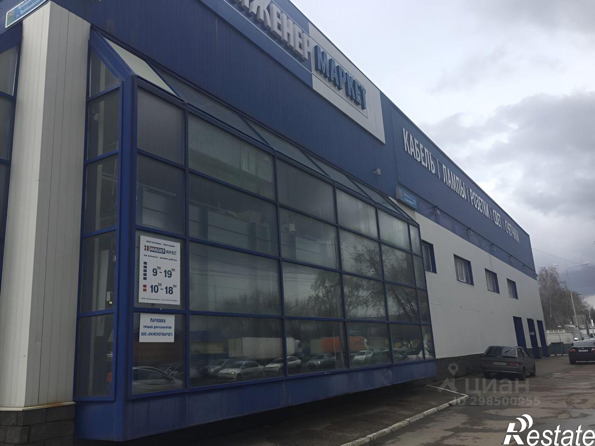 Купить ОСЗ, отдельно стоящее здание за 82 665 000 рублей на Трамвайная улица, 7/1