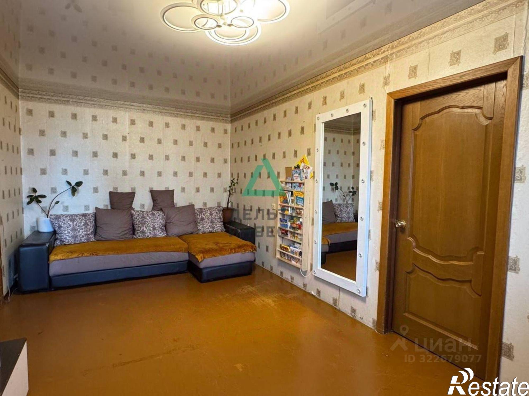 Купить квартиру за 4 450 000 рублей на улица Степана Халтурина, 42