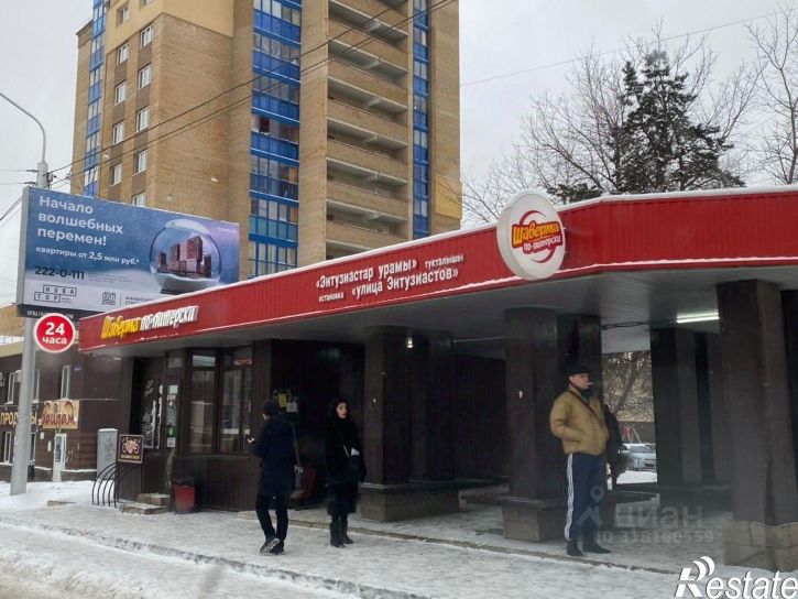 1-комн квартира улица Лесотехникума, 22,  д. 22