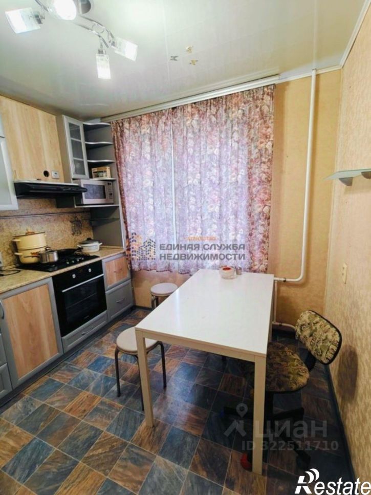 3-комн квартира улица Баязита Бикбая, 21,  д. 21