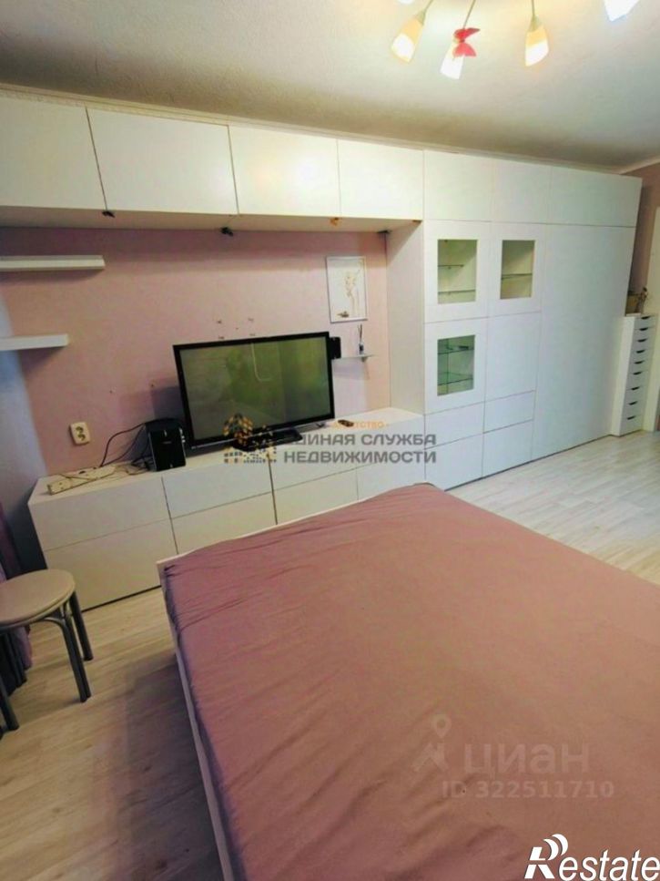 3-комн квартира улица Баязита Бикбая, 21,  д. 21