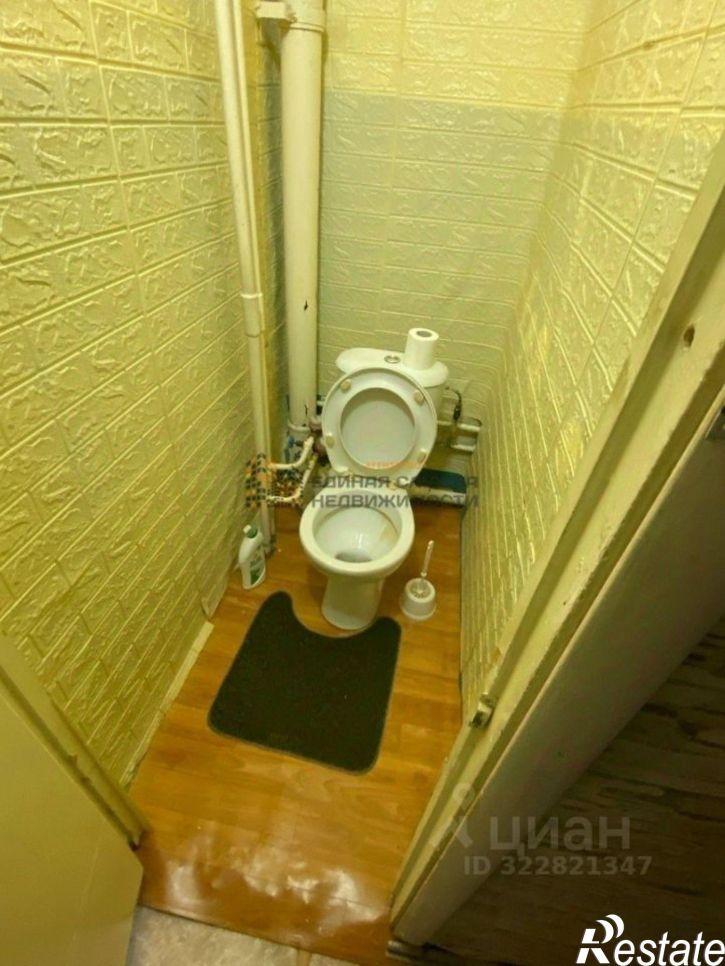 2-комн квартира Сельская улица, 6,  д. 6