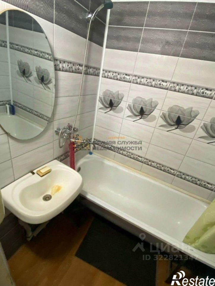 2-комн квартира Сельская улица, 6,  д. 6