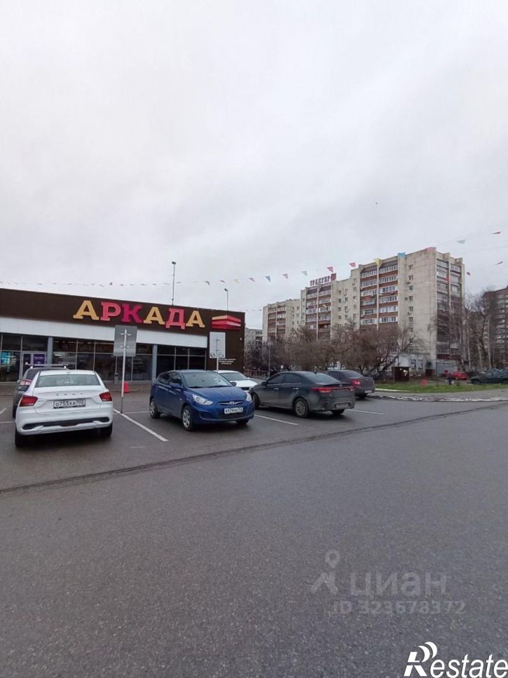 3-комн квартира улица Степана Злобина, 32/2,  д. 32/2