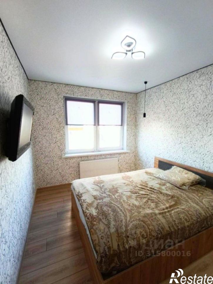 2-комн квартира улица Дмитрия Купцова, 2,  д. 2