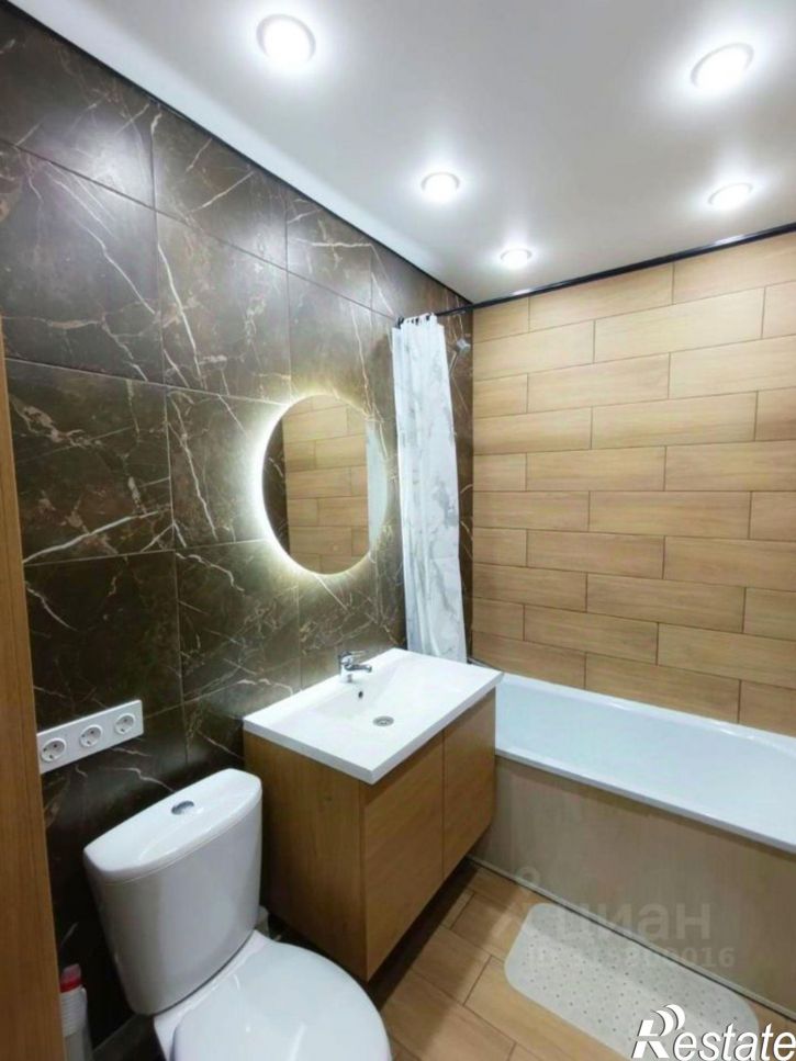 2-комн квартира улица Дмитрия Купцова, 2,  д. 2