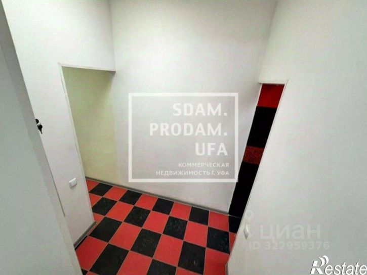 Торговое помещение улица Ахметова, 273,  д. 273