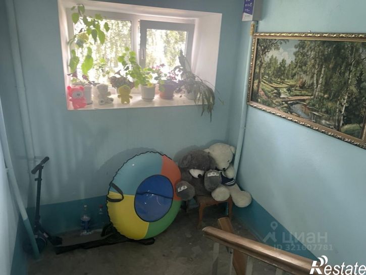 3-комн квартира улица Ахметова, 324,  д. 324