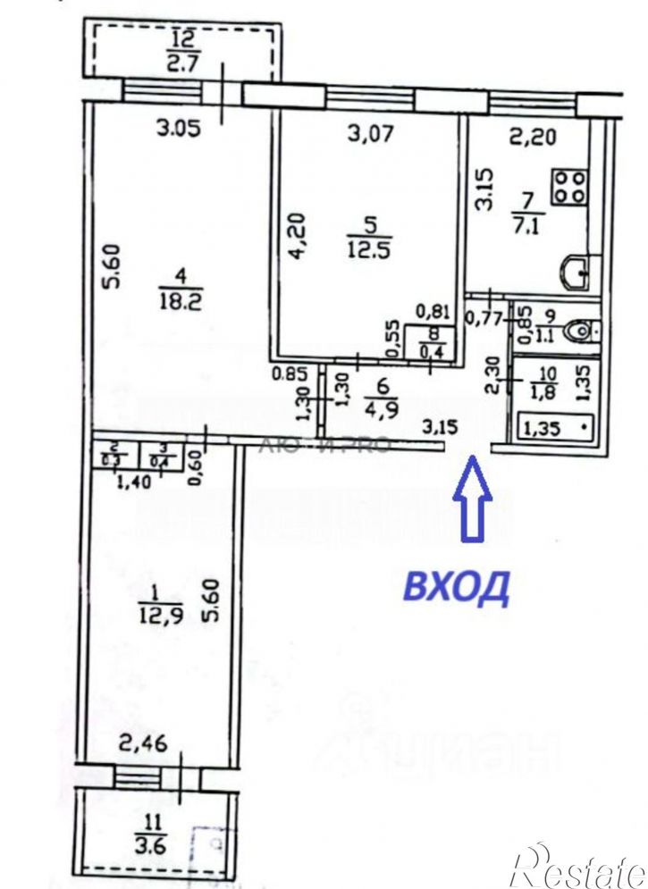 3-комн квартира бульвар Тухвата Янаби, 63,  д. 63