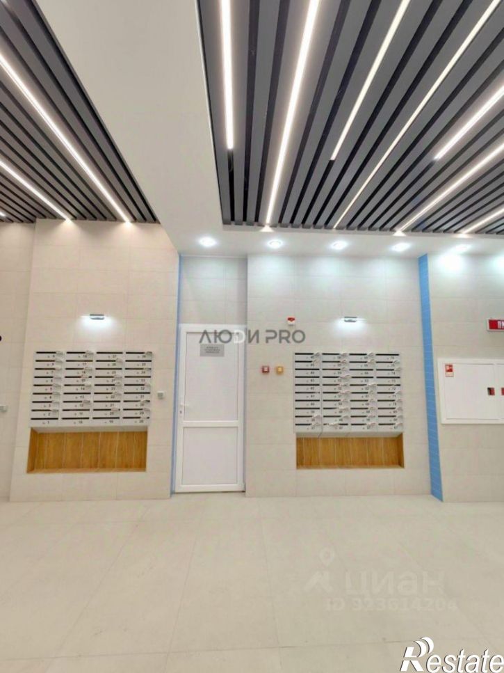 1-комн квартира Природная улица, 28/1,  д. 28/1