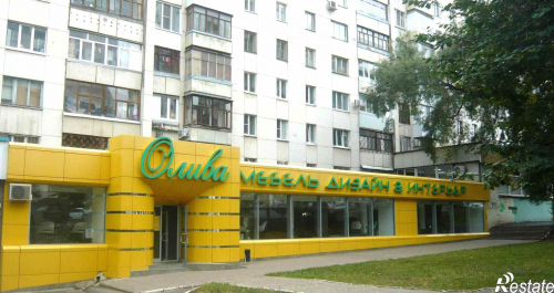 Продажа помещения российская улица, 13