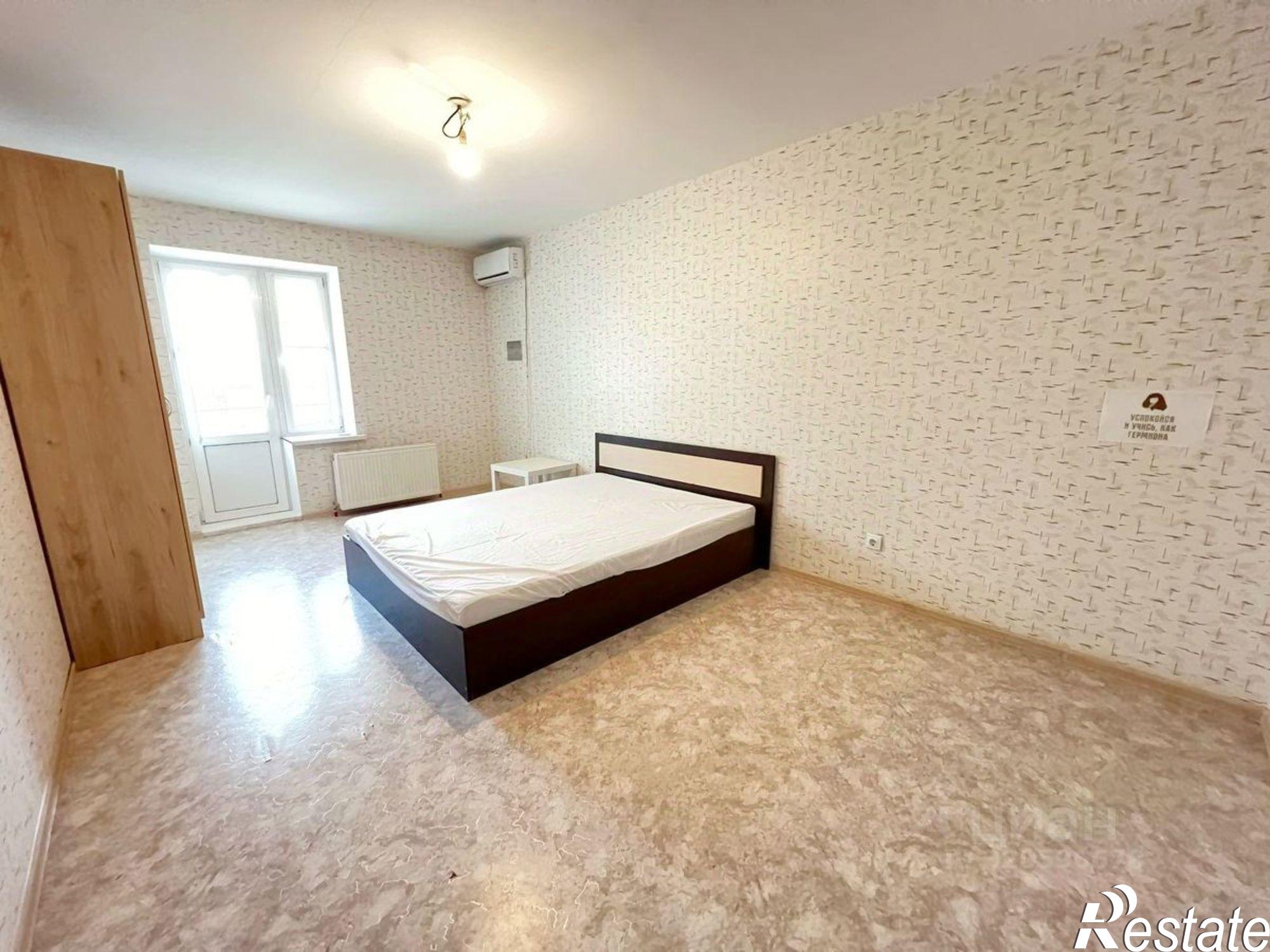 Сдать квартиру за 30 000 рублей на улица Просвещения, 11/1