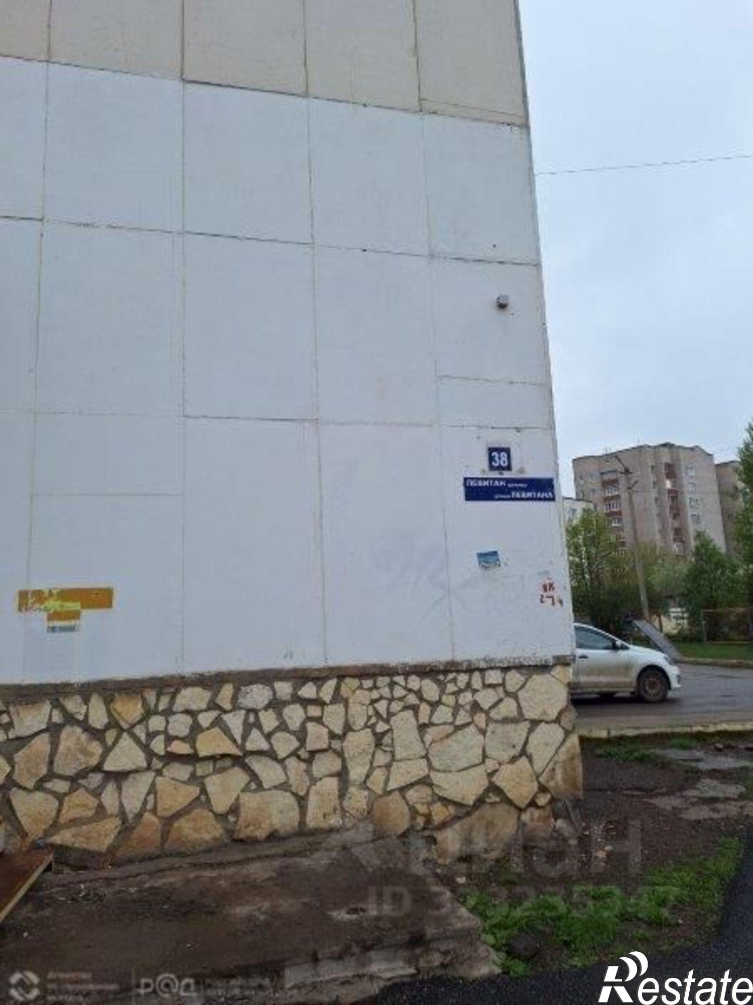 Купить офис, помещение под офис за 20 914 200 рублей на улица Левитана, 38