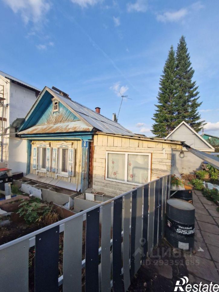 Коттедж/дом Уфа