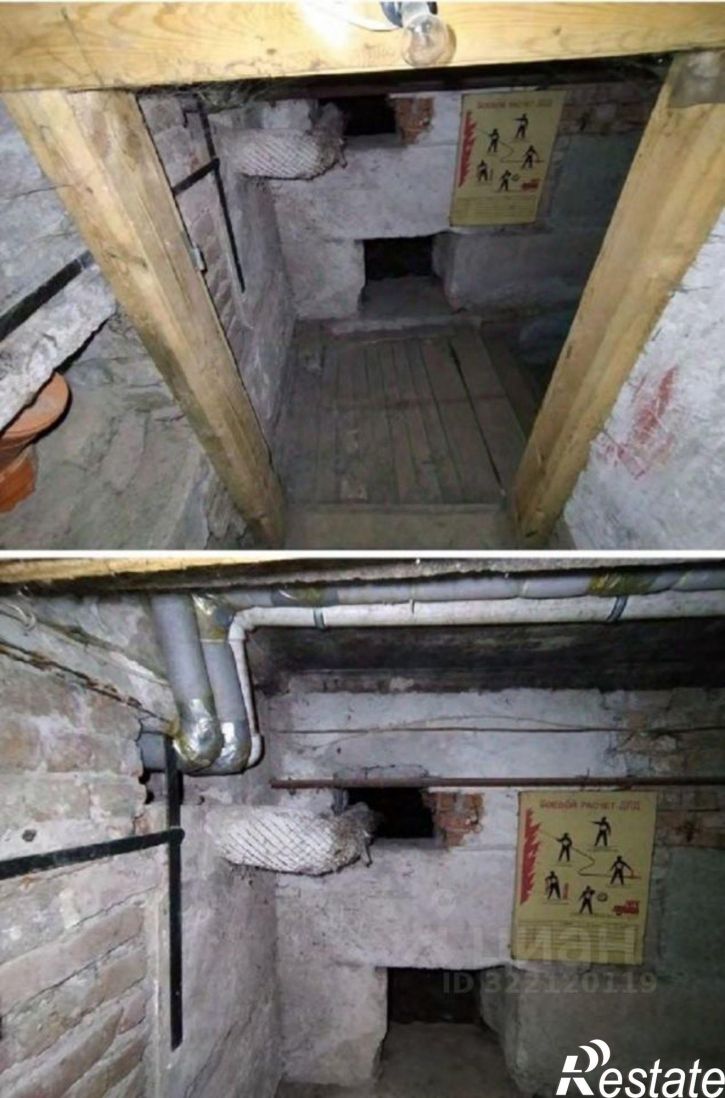 Офис Первомайская улица, 65А,  д. 65А