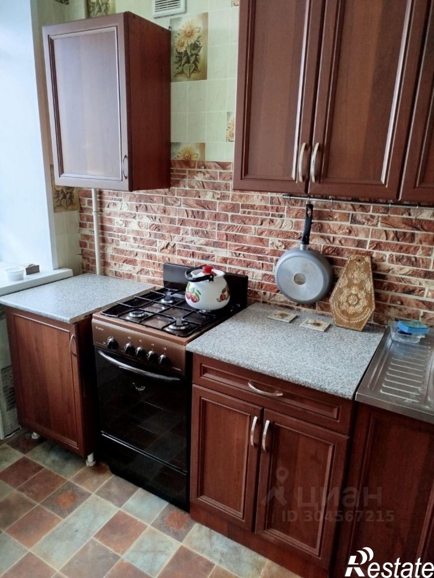 Сдать квартиру за 20 000 рублей на ул Шафиева, 12 1