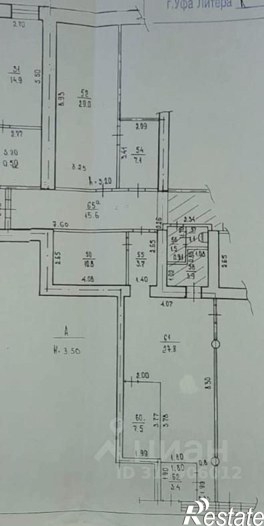 Сдать торговое помещение за 100 011 рублей на ул Машиностроителей, 4