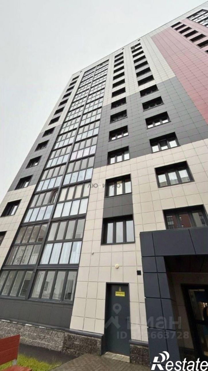 2-комн квартира Уфа г., Демский