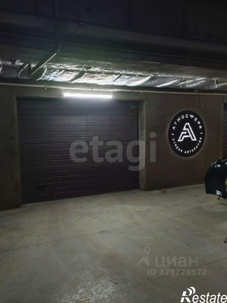 Гараж/парковка Бакалинская улица, 64/4,  д. 64/4