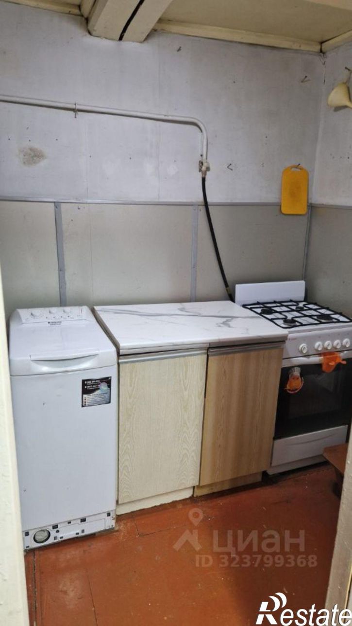 Коттедж/дом улица Ирендык, 13,  д. 13