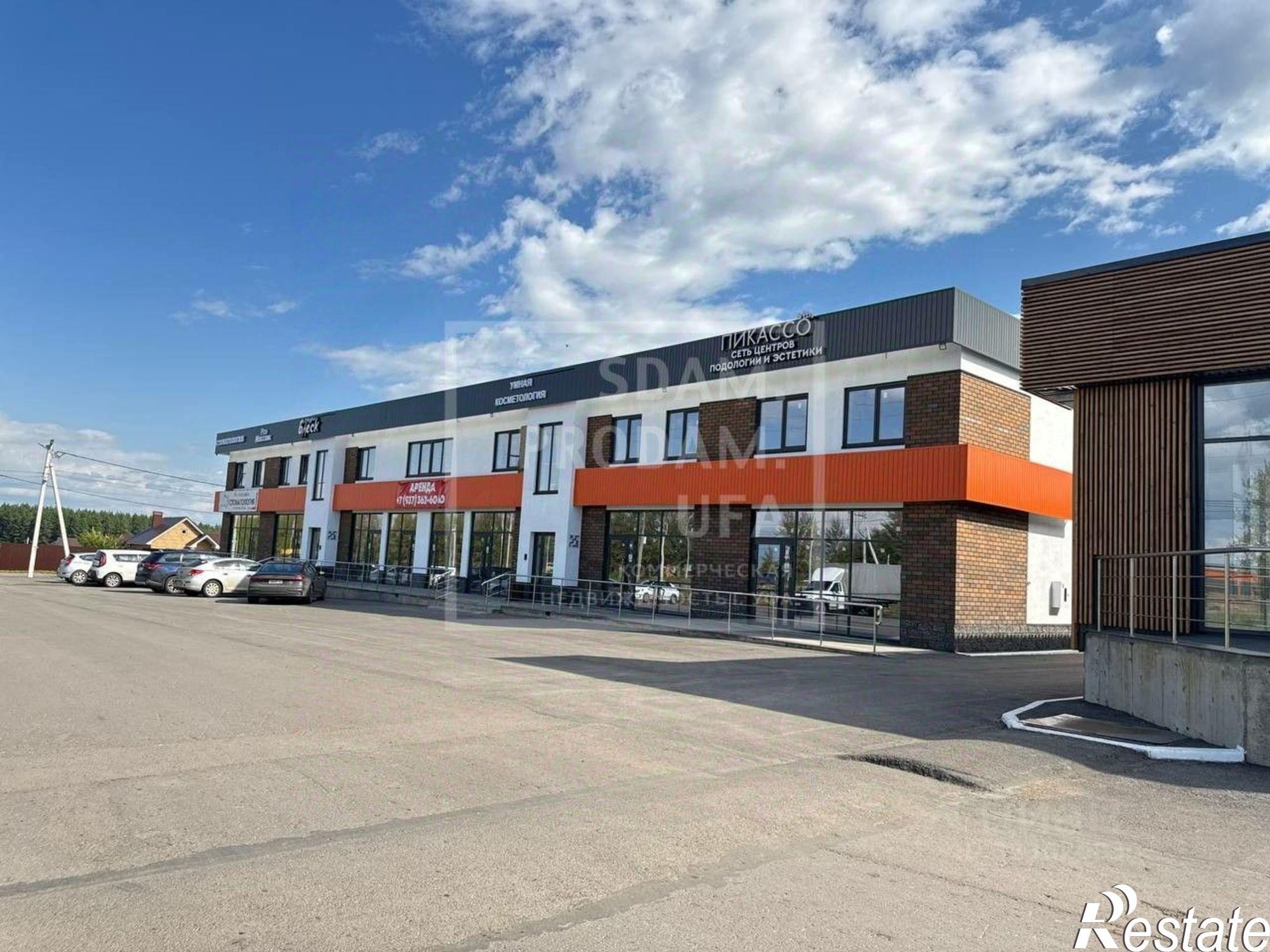 Сдать торговое помещение за 55 000 рублей на ул Доброжелательная, 26а