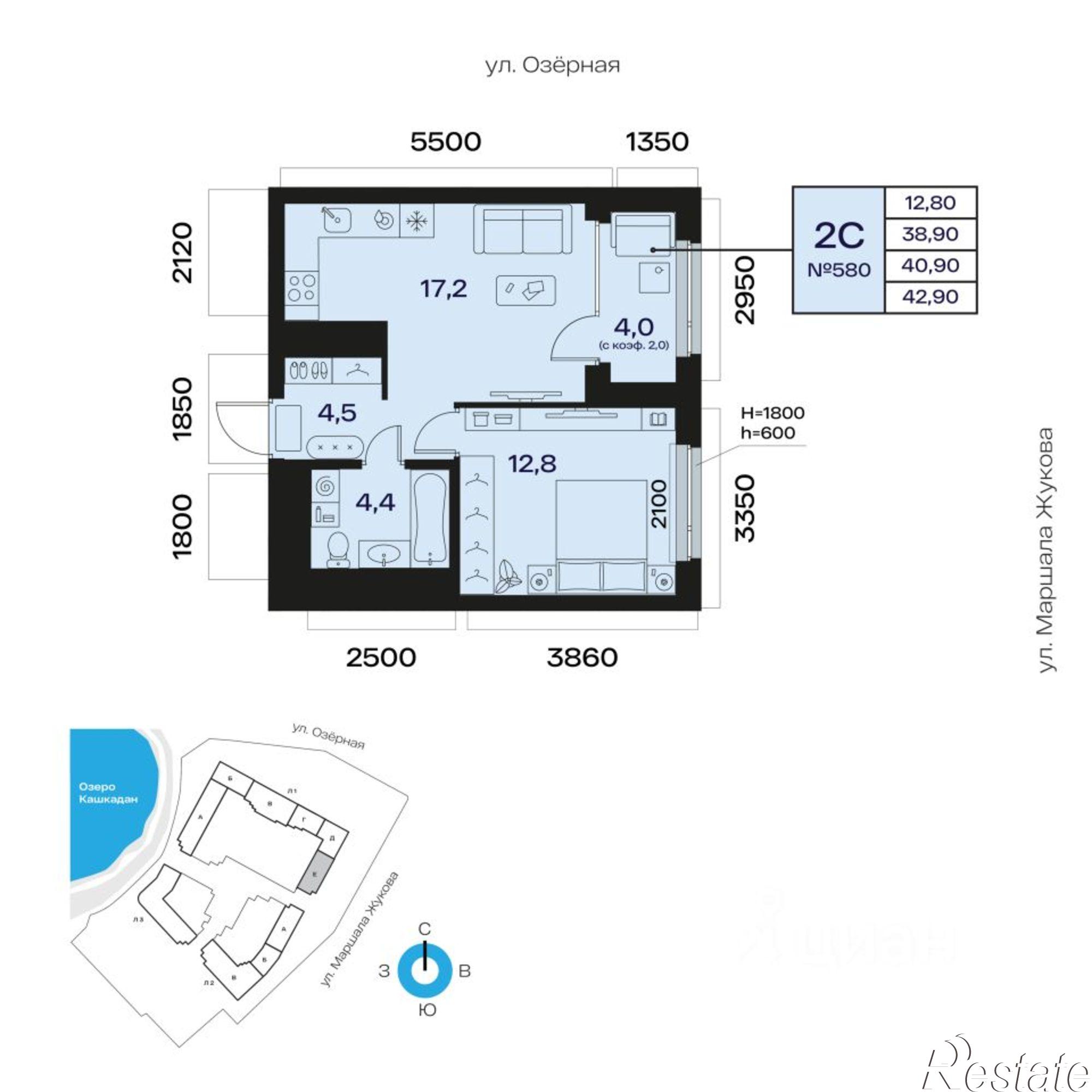 Купить квартиру за 6 824 200 рублей на ул Косогорная, 183