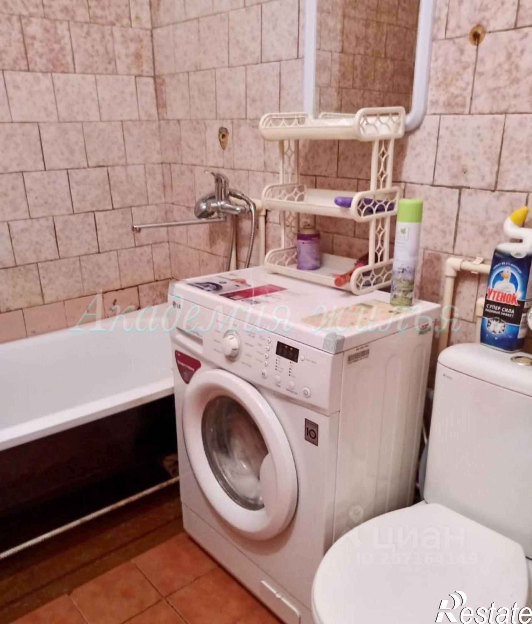 Сдать квартиру за 16 000 рублей на ул Интернациональная, 181/2