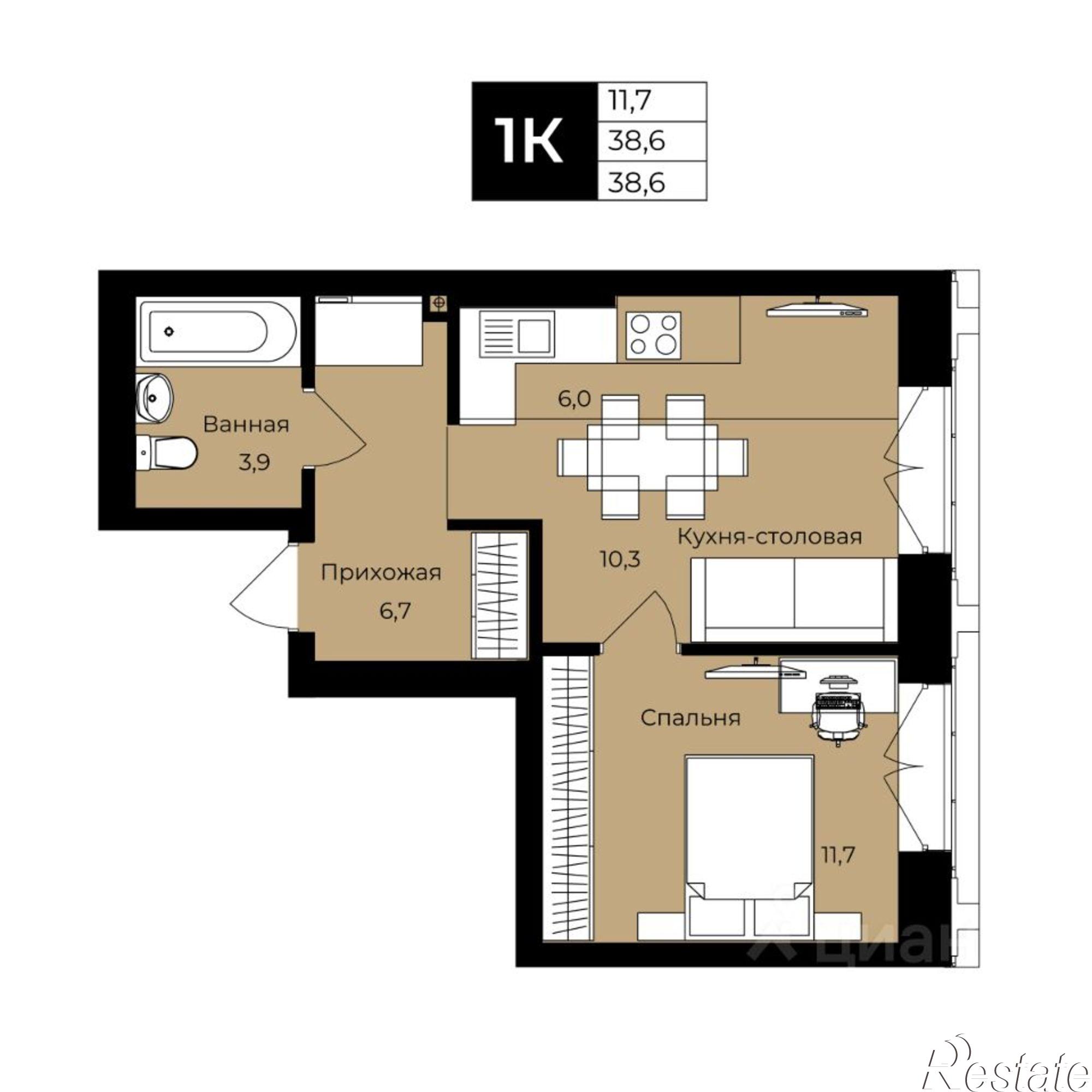Купить квартиру за 7 075 000 рублей на улица Ленина, 192