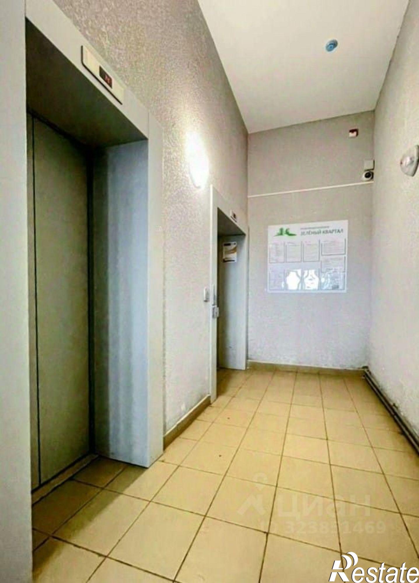 Купить квартиру за 4 680 000 рублей на улица Гази Загитова, 11/1