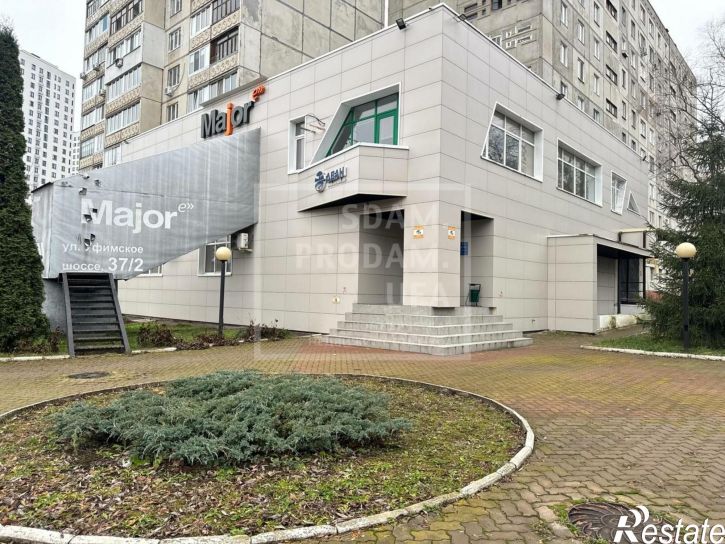 Офис Уфимское шоссе улица, д.37/2