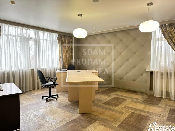 Офис Уфимское шоссе улица, д.37/2