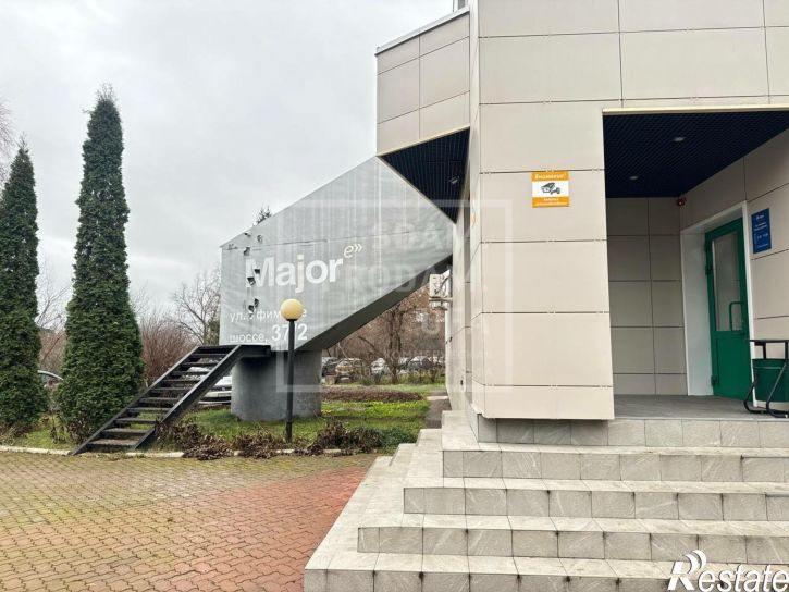 Офис Уфимское шоссе улица, д.37/2