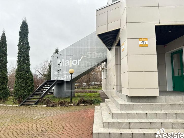 Офис Уфимское шоссе улица, д.37/2