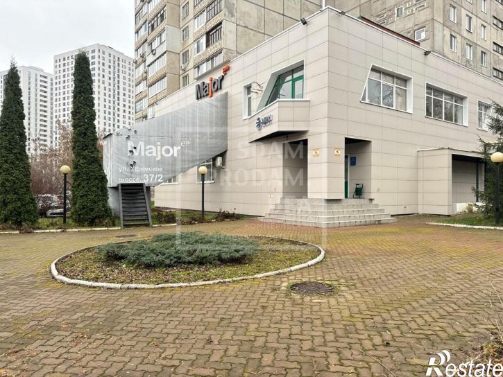 Офис Уфимское шоссе улица, д.37/2
