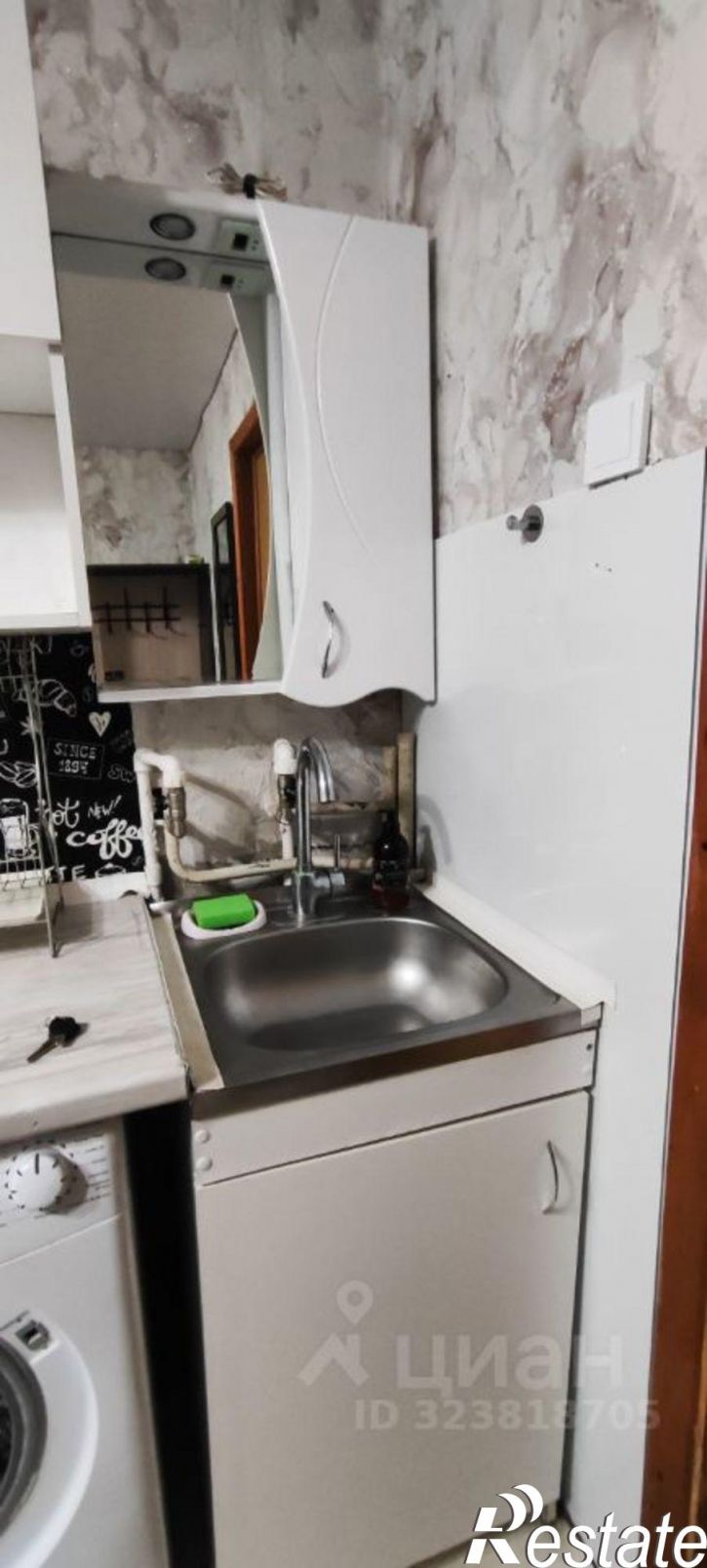 Комната ул Блюхера, 17,  д. 17